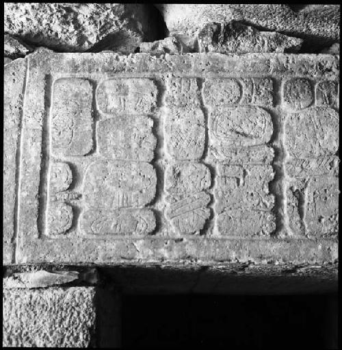 Monjas Lintel IV at Chichen Itza