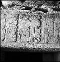 Monjas Lintel IV at Chichen Itza