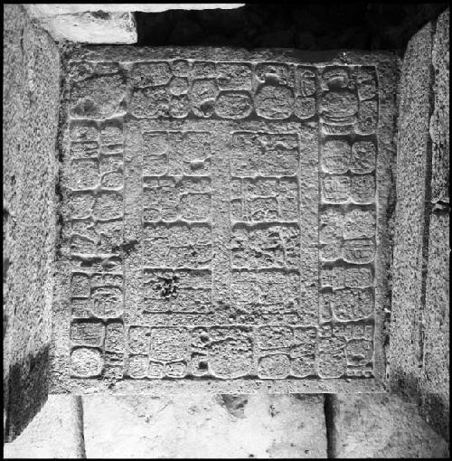 Monjas Lintel IV at Chichen Itza