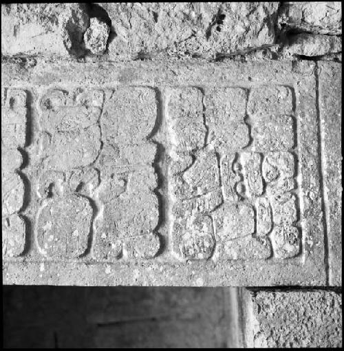 Monjas Lintel 3 at Chichen Itza