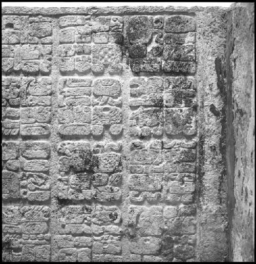 Lintel 4 from the Temple of Four Lintels at Chichen Itza