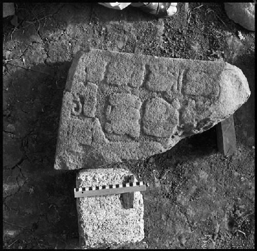 Fragment of panel from Tonina