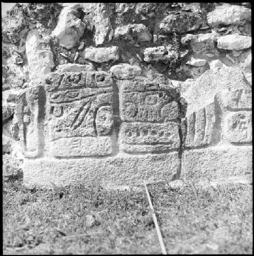 Detail of inscribed platform at Kabah