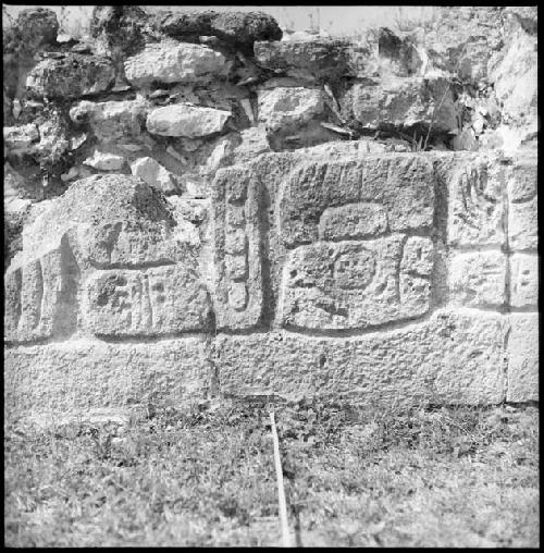 Detail of inscribed platform at Kabah