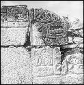 Detail of inscribed platform at Kabah