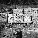 Stone from Hieroglyphic Stairway 1 of Structure 5 at Yaxchilan