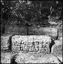 Stone from Hieroglyphic Stairway 1 of Structure 5 at Yaxchilan