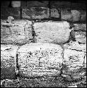 Stone from Hieroglyphic Stairway 1 of Structure 5 at Yaxchilan