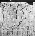 Palace tablet from Palenque