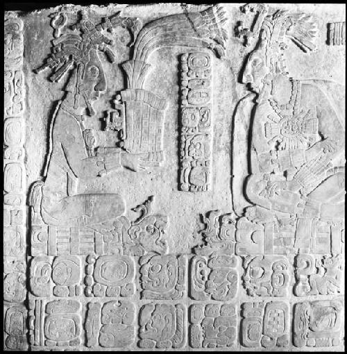 Palace tablet from Palenque