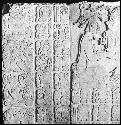 Palace tablet from Palenque