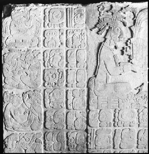 Palace tablet from Palenque