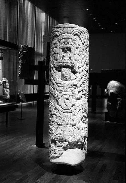 Sculpted column