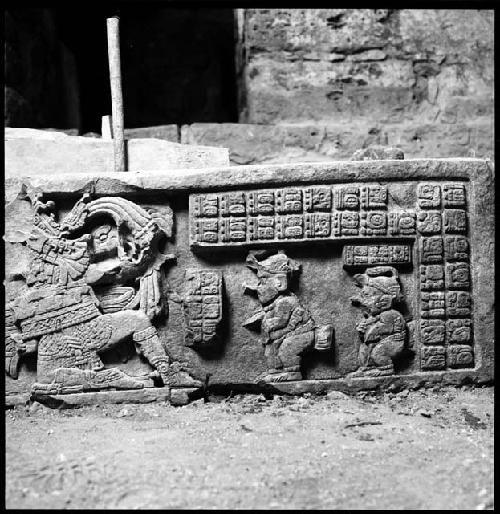 Block VII of Hieroglyphic Stairway 2 of Structure 33 at Yaxchilan