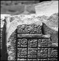 Block VII of Hieroglyphic Stairway 2 of Structure 33 at Yaxchilan