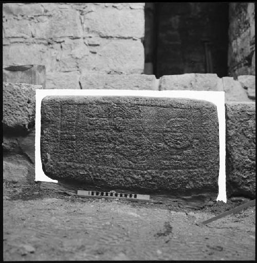 Block I of Hieroglyphic Stairway 2 of Structure 33 at Yaxchilan