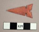 Cast, side notched projectile point