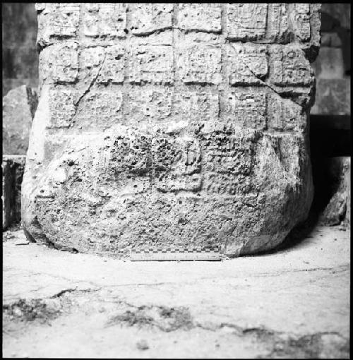 Stela 20 or 17 at Uxmal