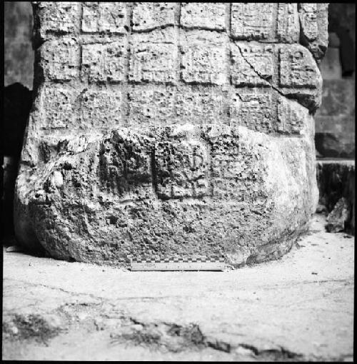 Stela 20 or 17 at Uxmal