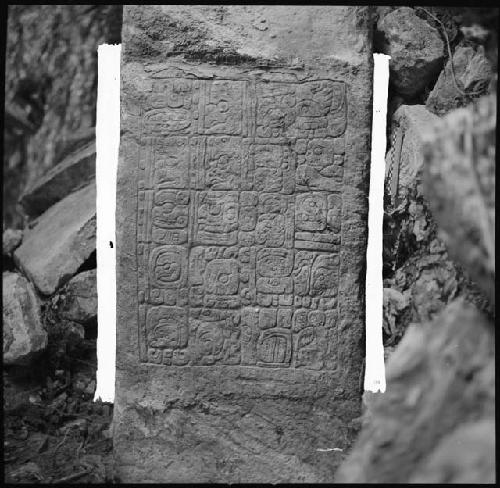 Lintel 29 at Yaxchilan