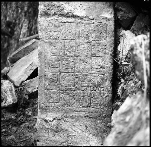 Lintel 29 at Yaxchilan