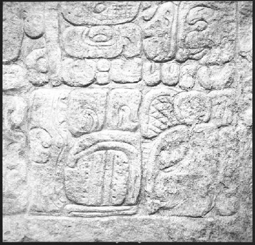 Detail of Lintel 29 at Yaxchilan