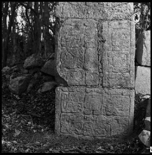 Jamb from Temple of Hieroglyph Jambs at Chichen Itza