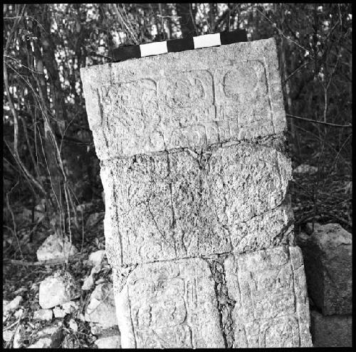 Jamb from Temple of Hieroglyph Jambs at Chichen Itza