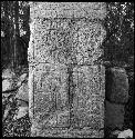 Jamb from Temple of Hieroglyph Jambs at Chichen Itza