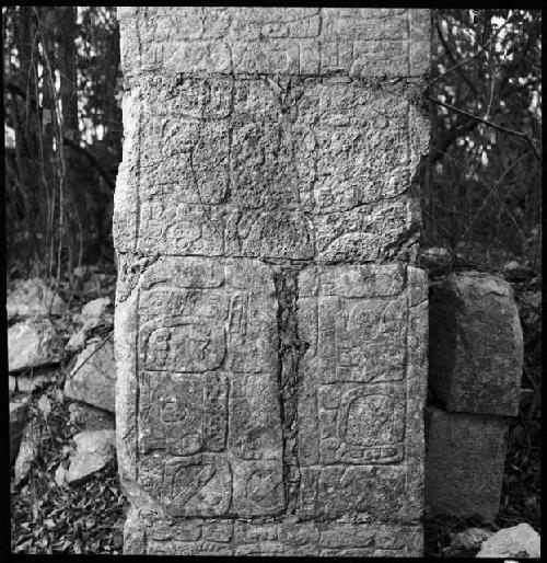 Jamb from Temple of Hieroglyph Jambs at Chichen Itza