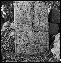 Jamb from Temple of Hieroglyph Jambs at Chichen Itza