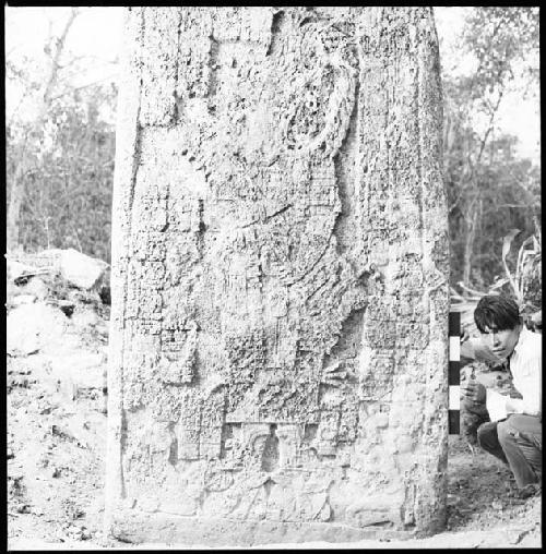 Stela 1 at Coba