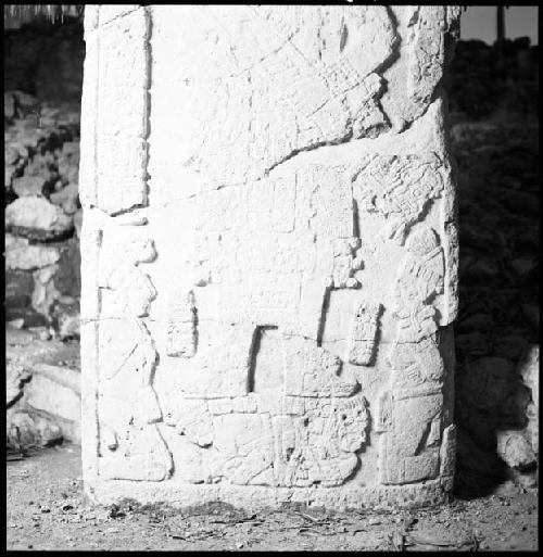 Stela 20 at Coba