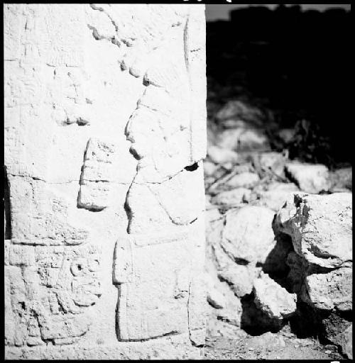 Detail of Stela 20 at Coba