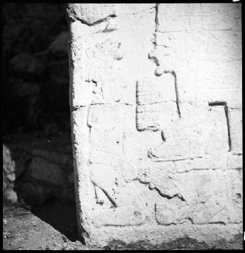 Detail of Stela 20 at Coba