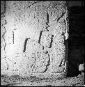 Detail of Stela 20 at Coba