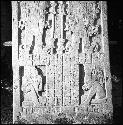 Stela 1 at Ixkun