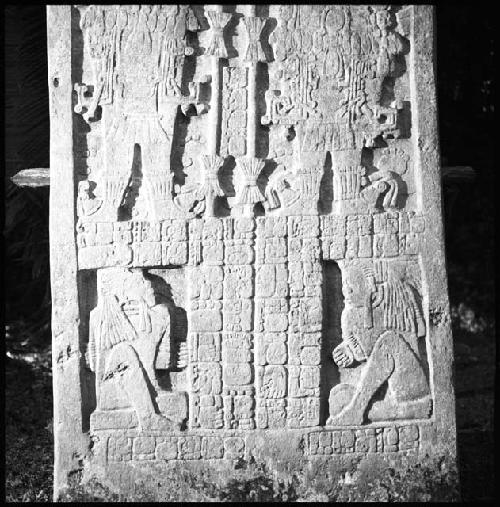 Stela 1 at Ixkun