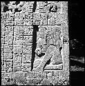 Stela 1 at Ixkun