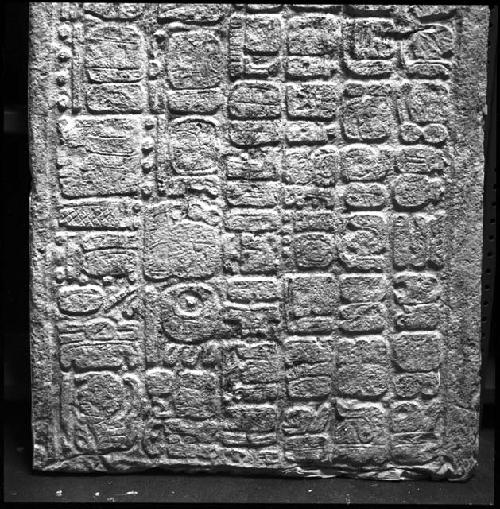 Plaster cast of lintel