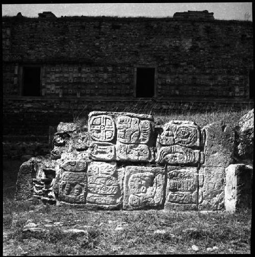 Structure 2B2 at Kabah