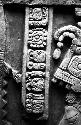 Detail of Lintel 41 from Yaxchilan