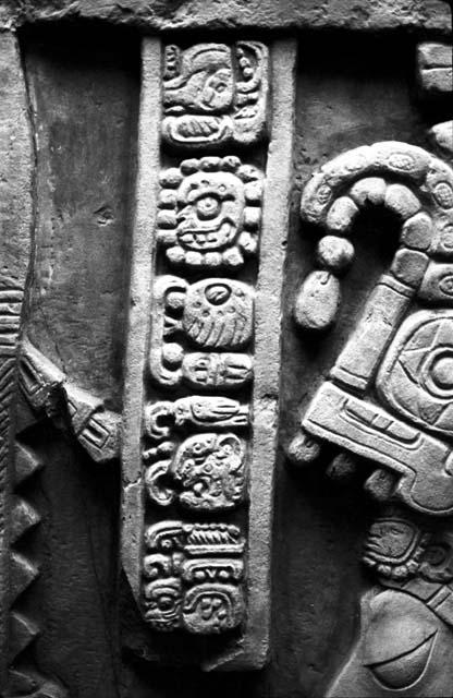 Detail of Lintel 41 from Yaxchilan