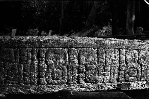 Stela 2 at Machaquila