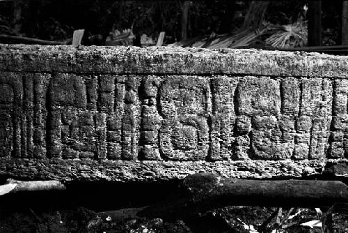 Stela 2 at Machaquila