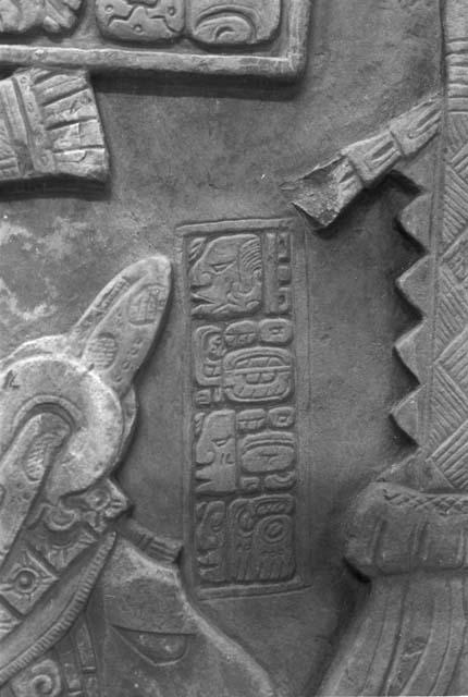 Detail of Lintel 41 from Yaxchilan