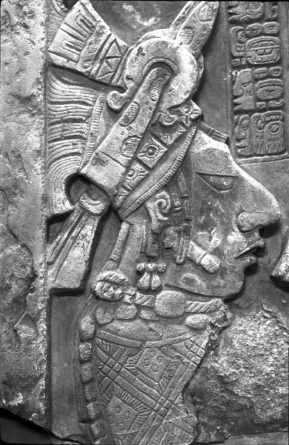 Detail of Lintel 41 from Yaxchilan