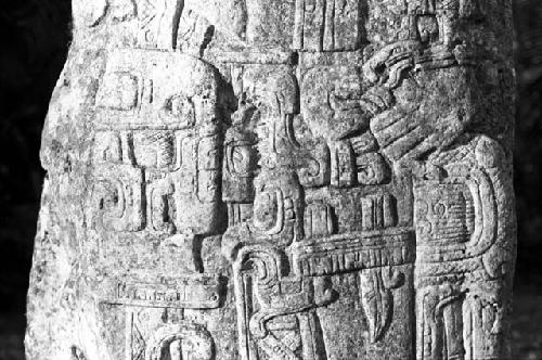 Detail of Stela 14 from Seibal