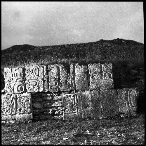 Structure 2B2 at Kabah