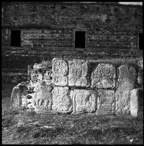 Structure 2B2 at Kabah